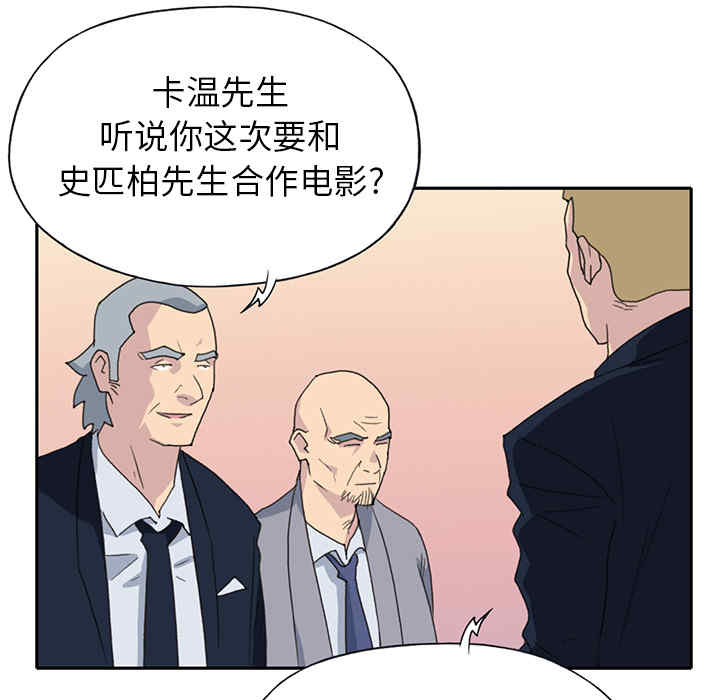 第50张