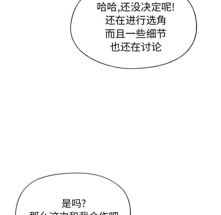 第51张