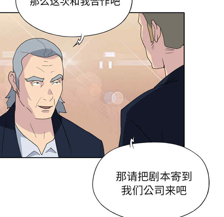 第52张