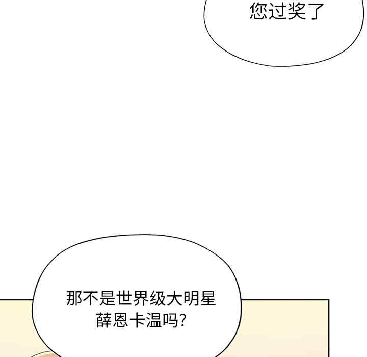 第56张