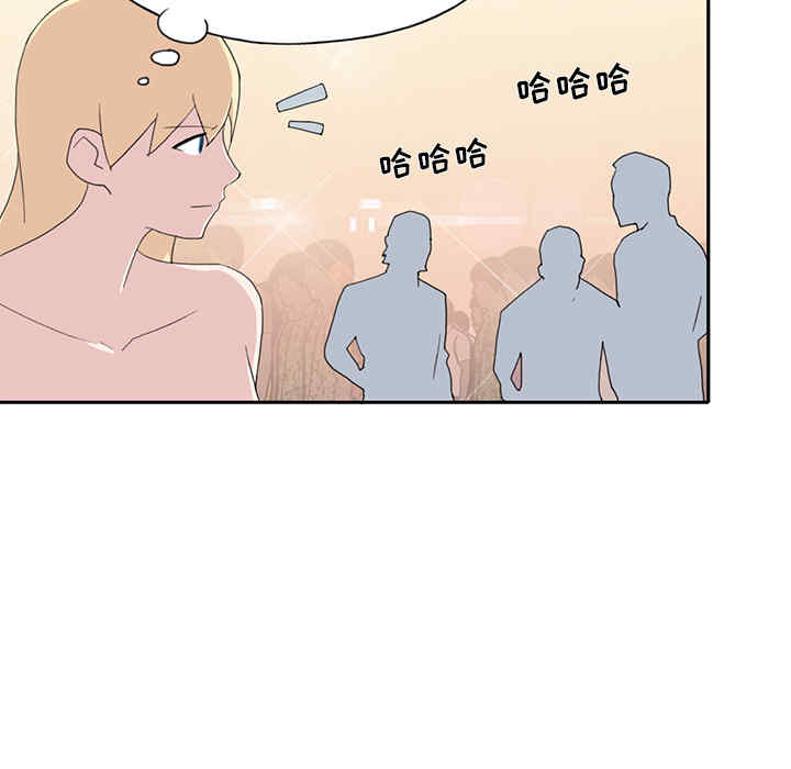 第57张
