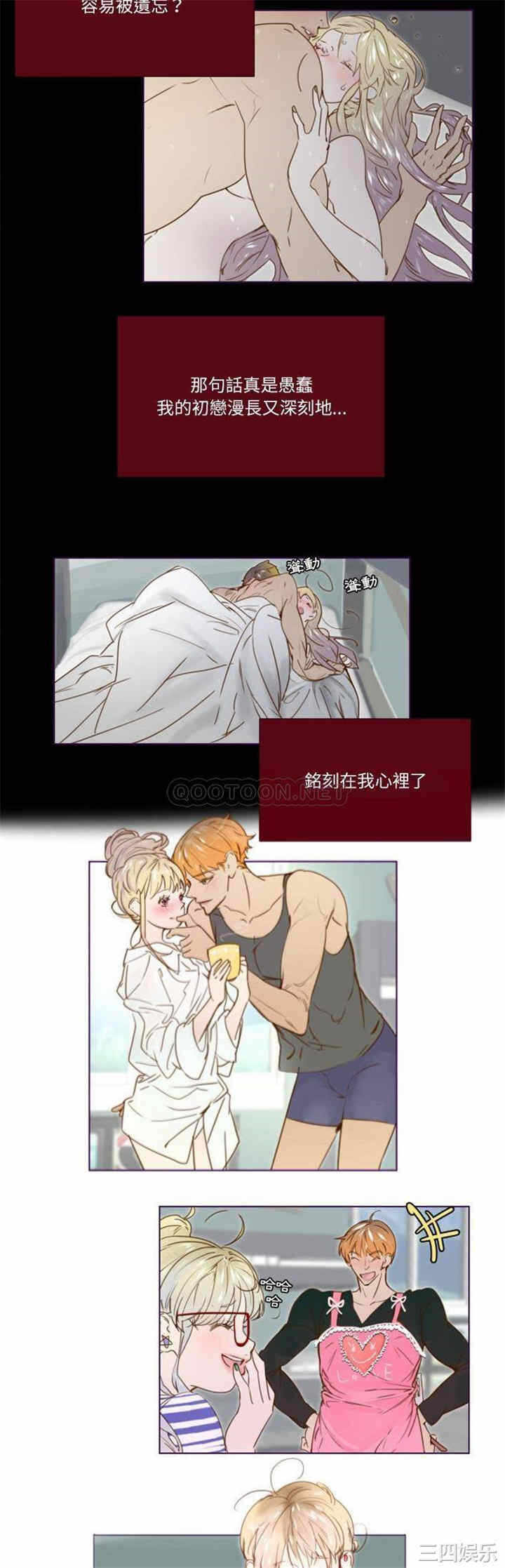第32张