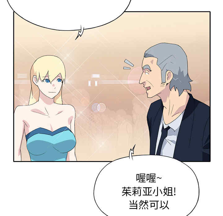 第60张