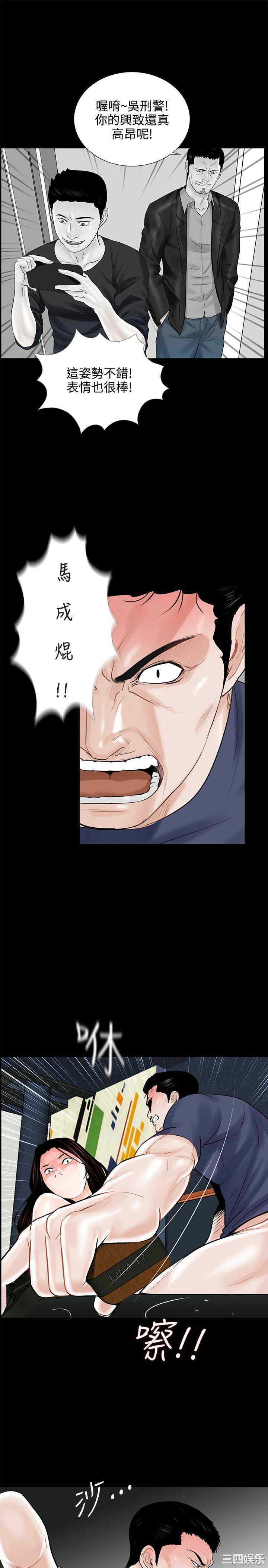 第1张