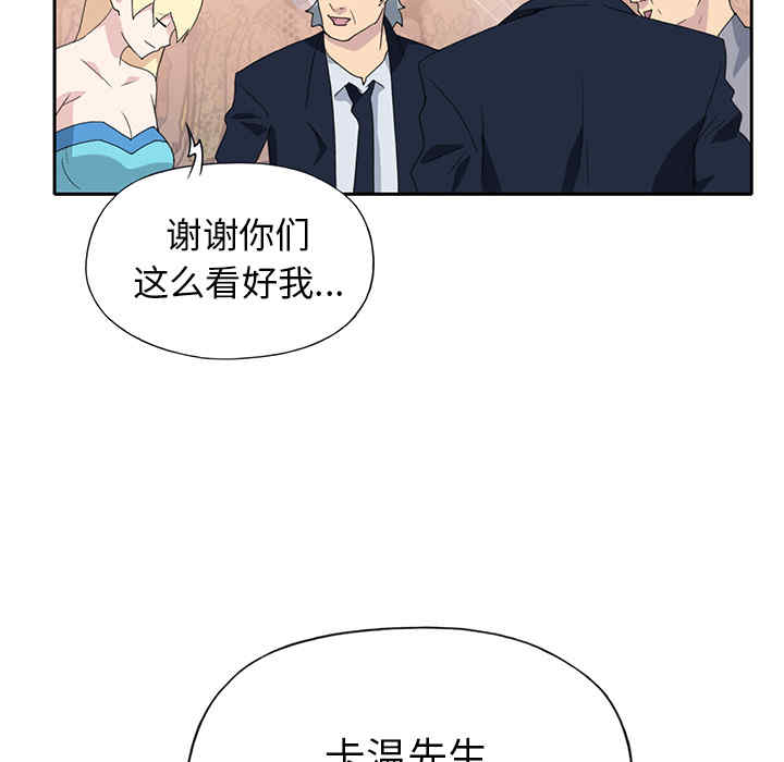 第62张