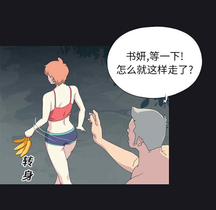 第24张