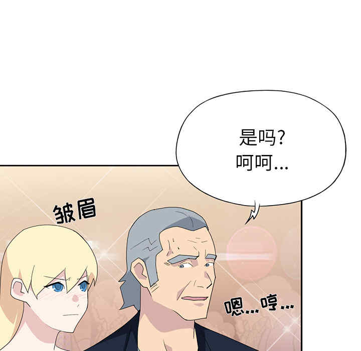 第64张