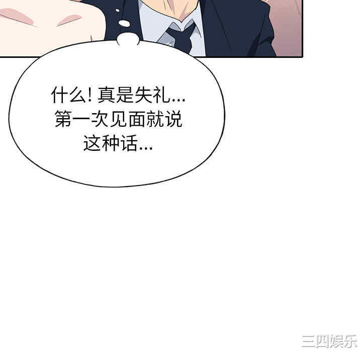 第65张