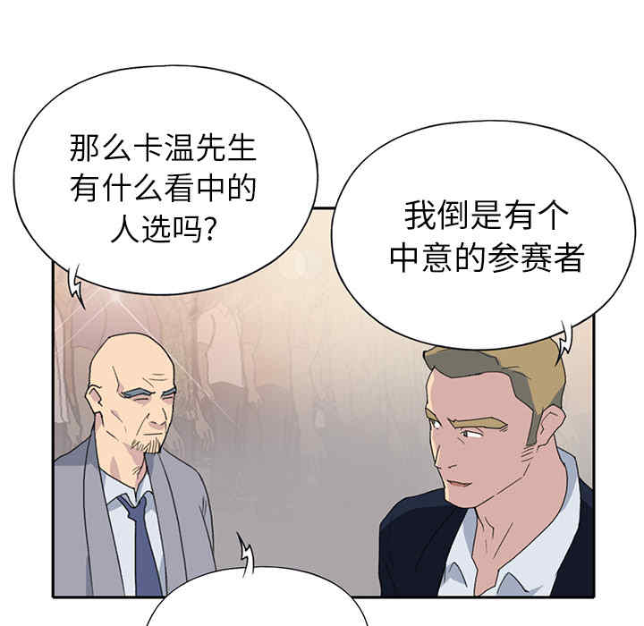 第66张