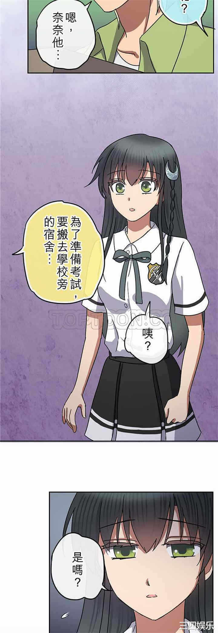 第19张