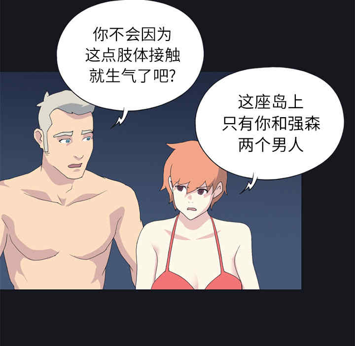 第28张