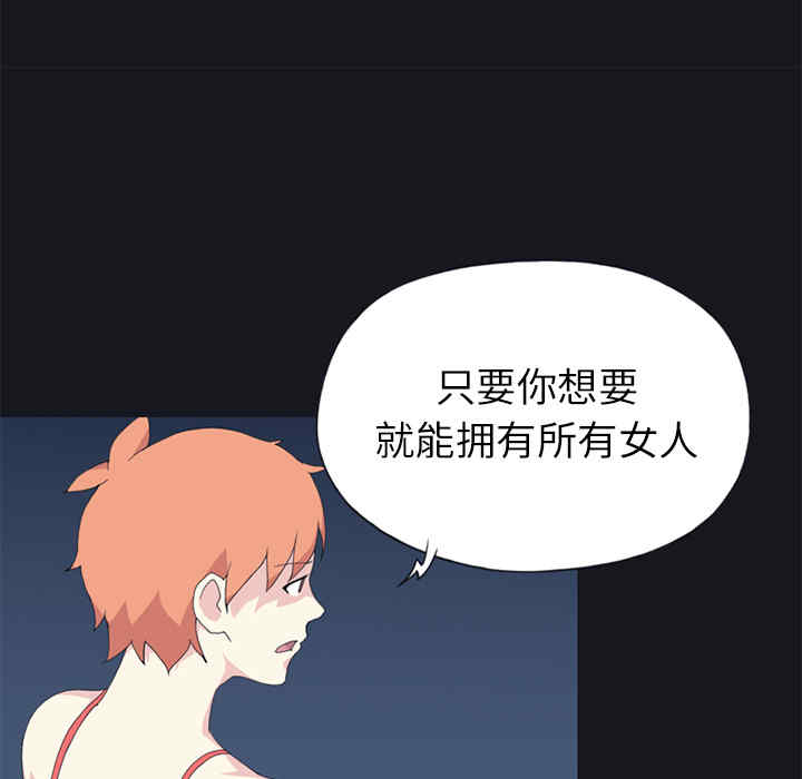 第29张