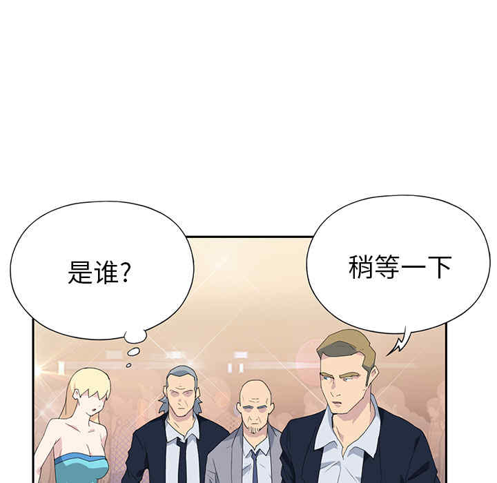 第70张