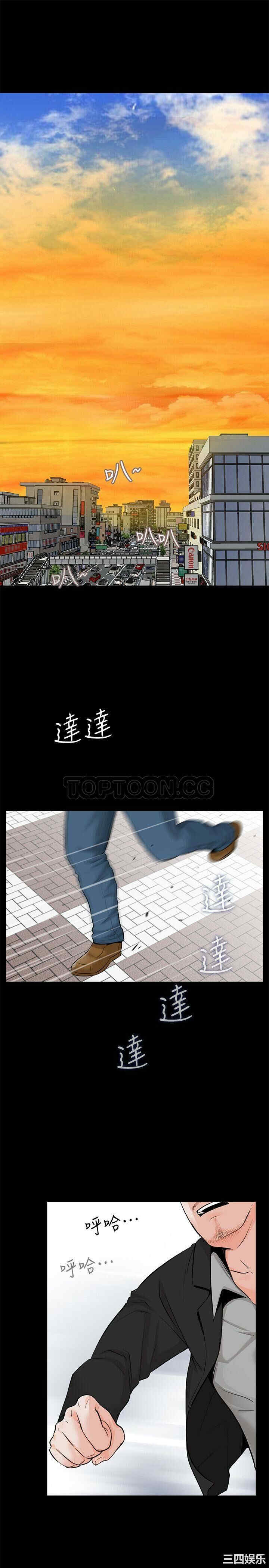第2张