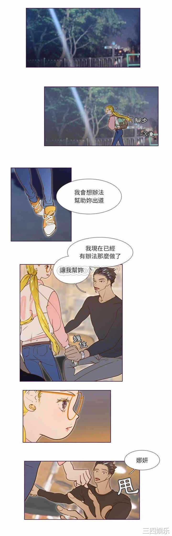 第39张