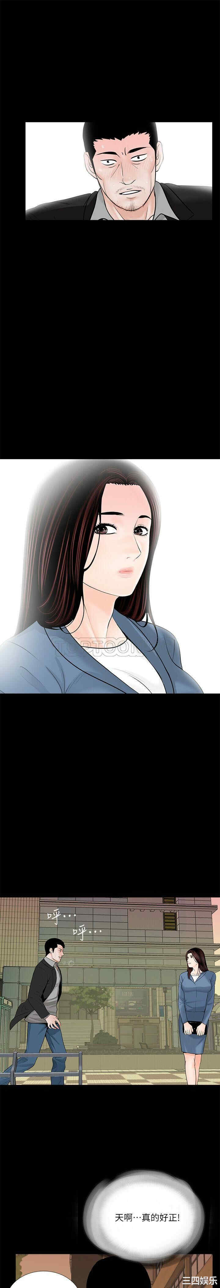 第4张