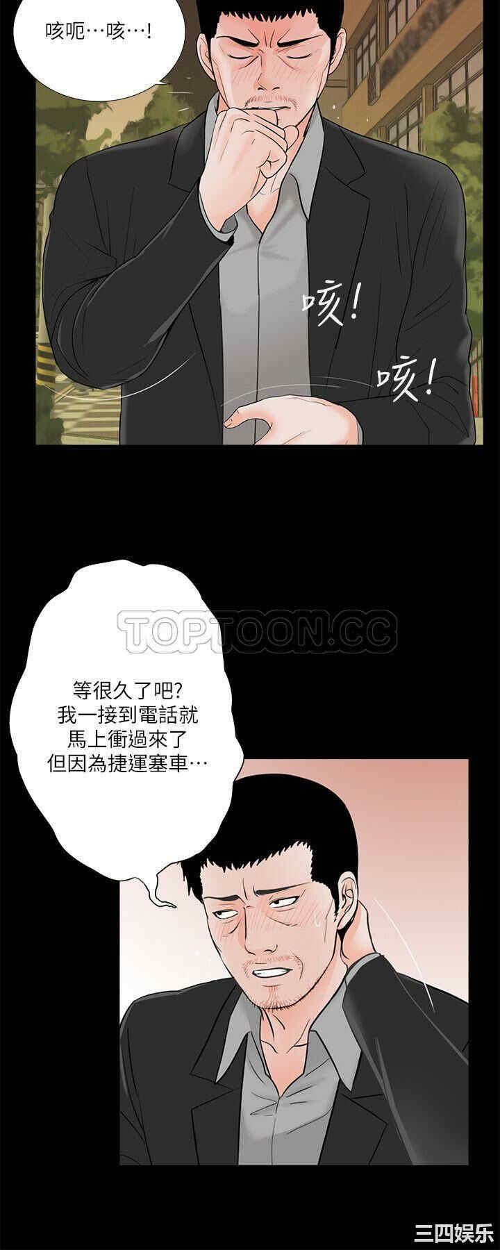 第5张