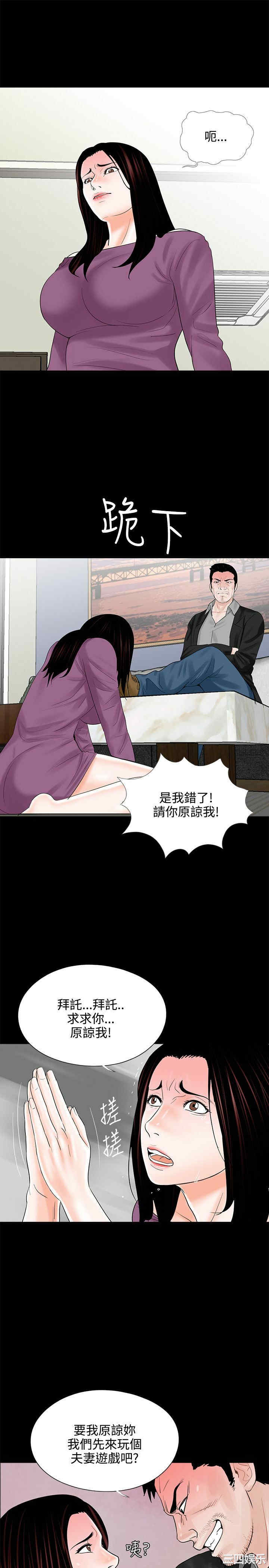 第11张