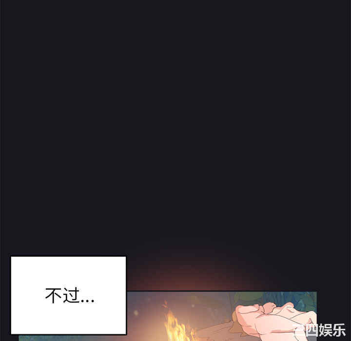 第33张