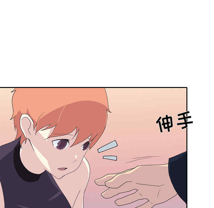 第73张