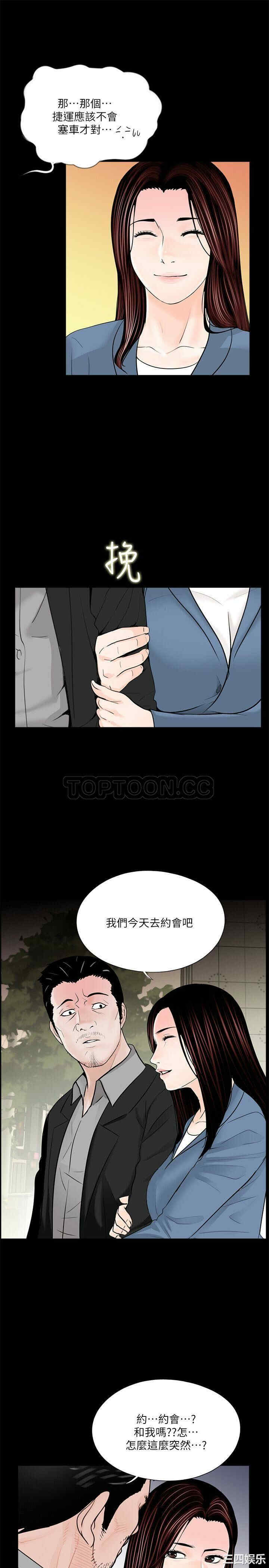 第6张