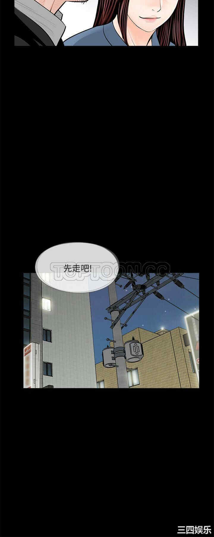第7张