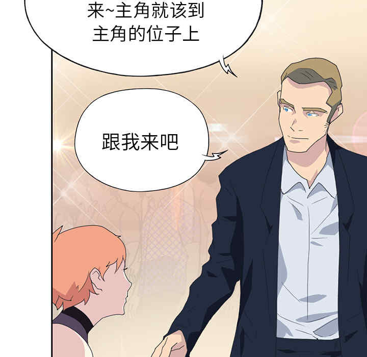 第75张