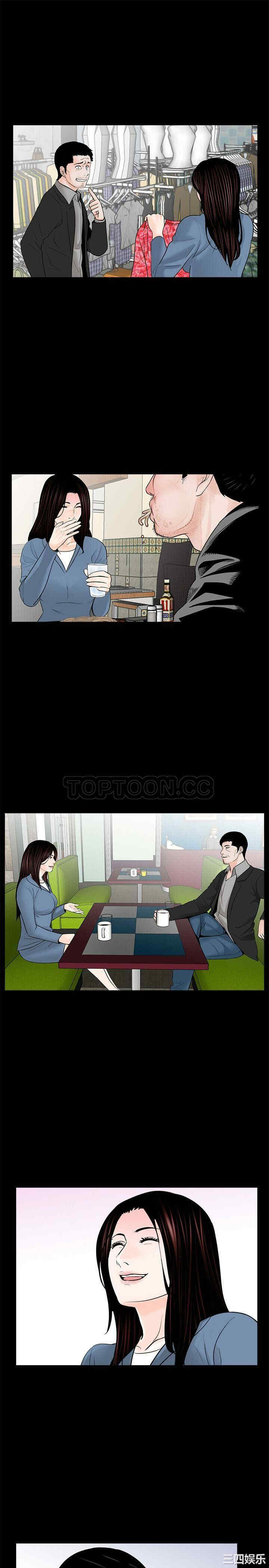 第8张