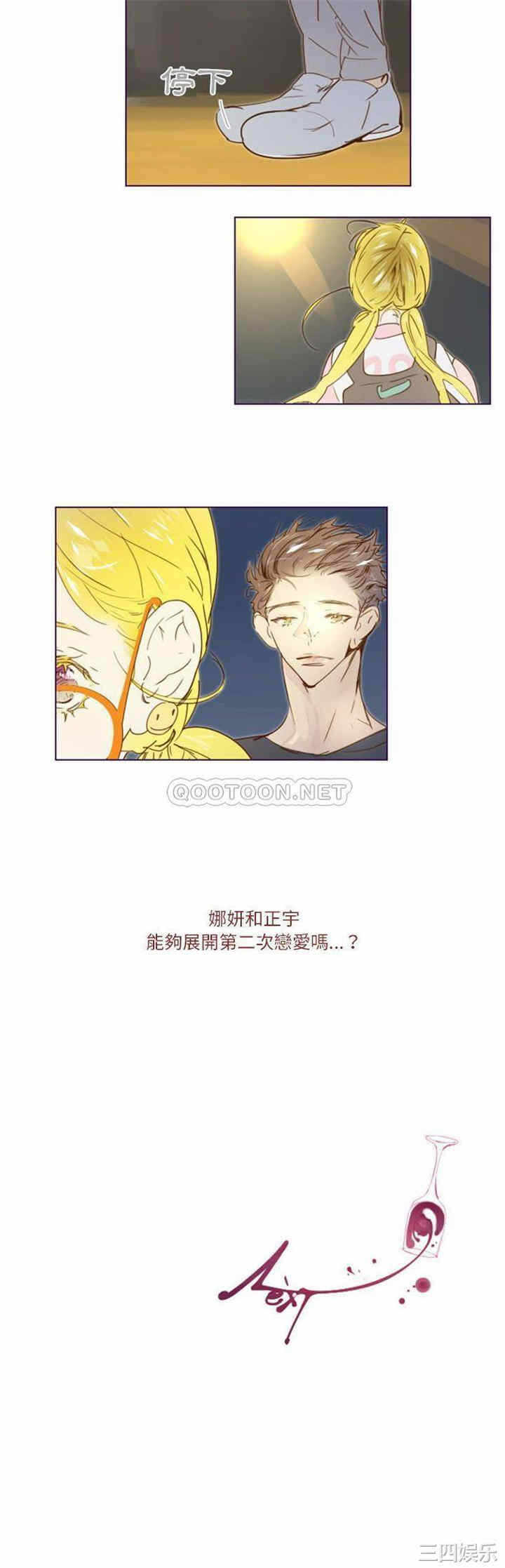 第42张