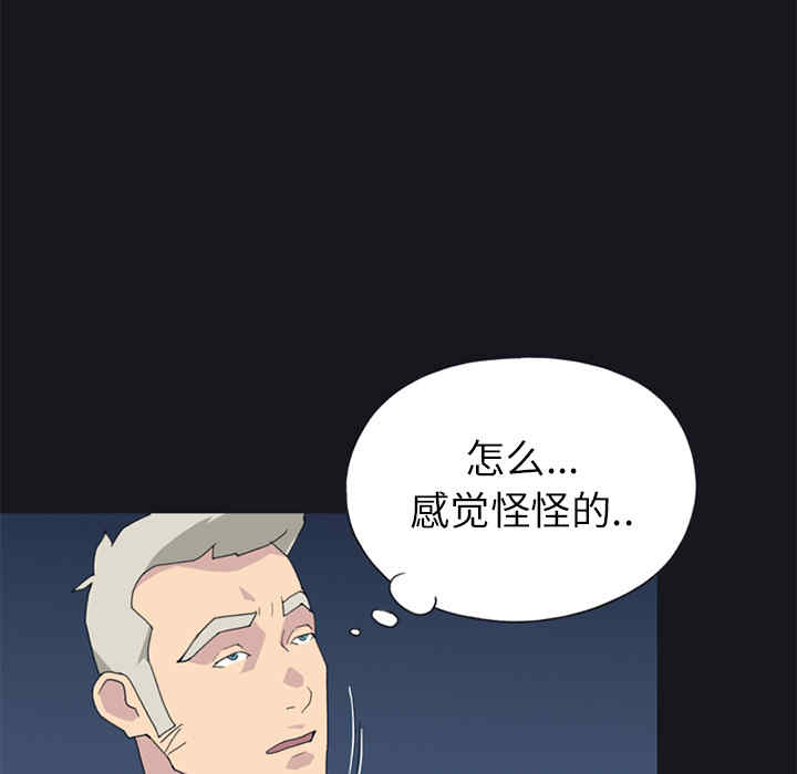 第36张