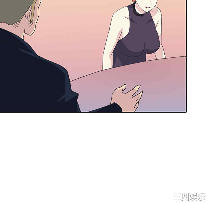 第77张