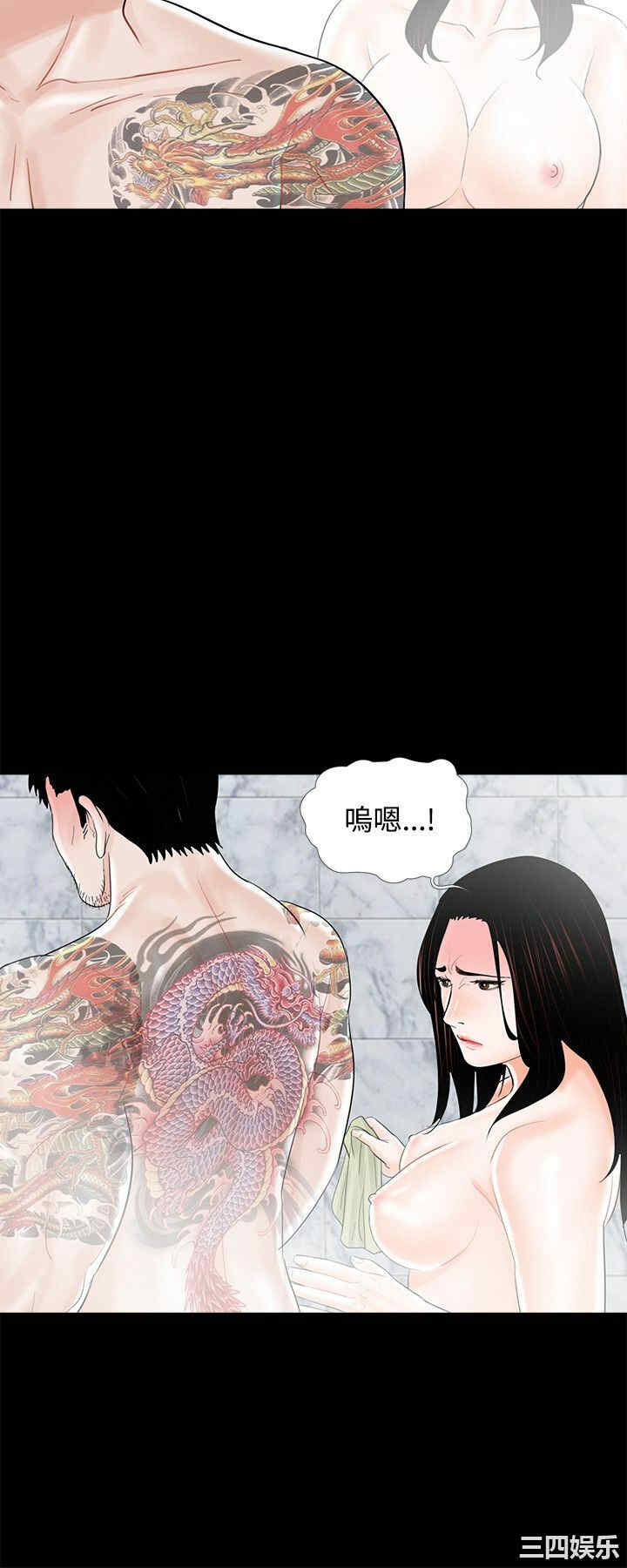 第14张