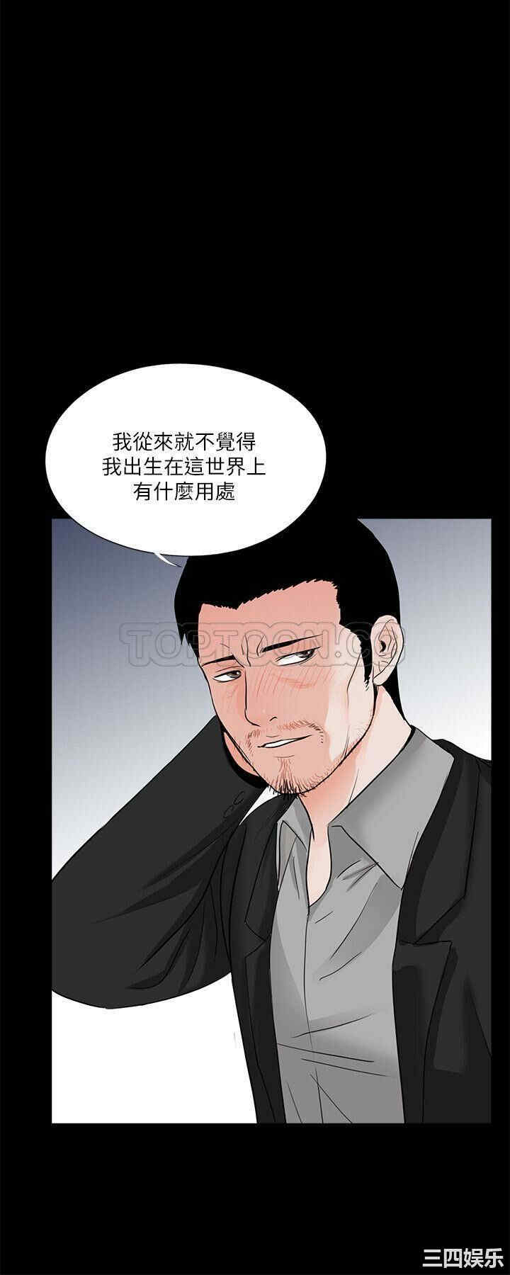 第11张