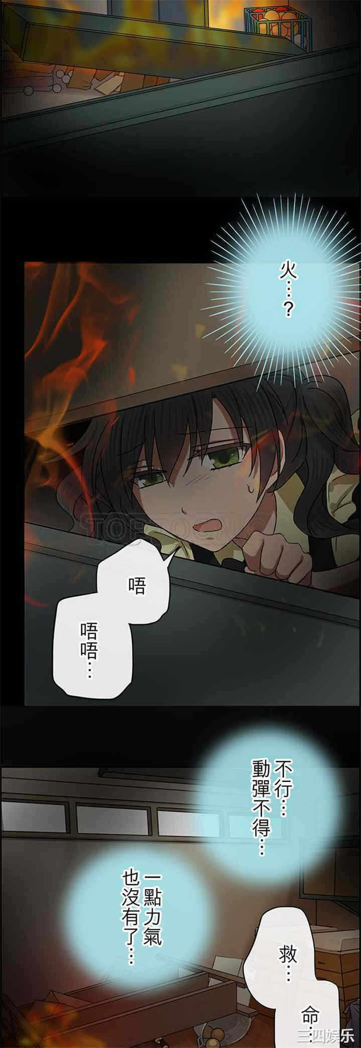 第19张