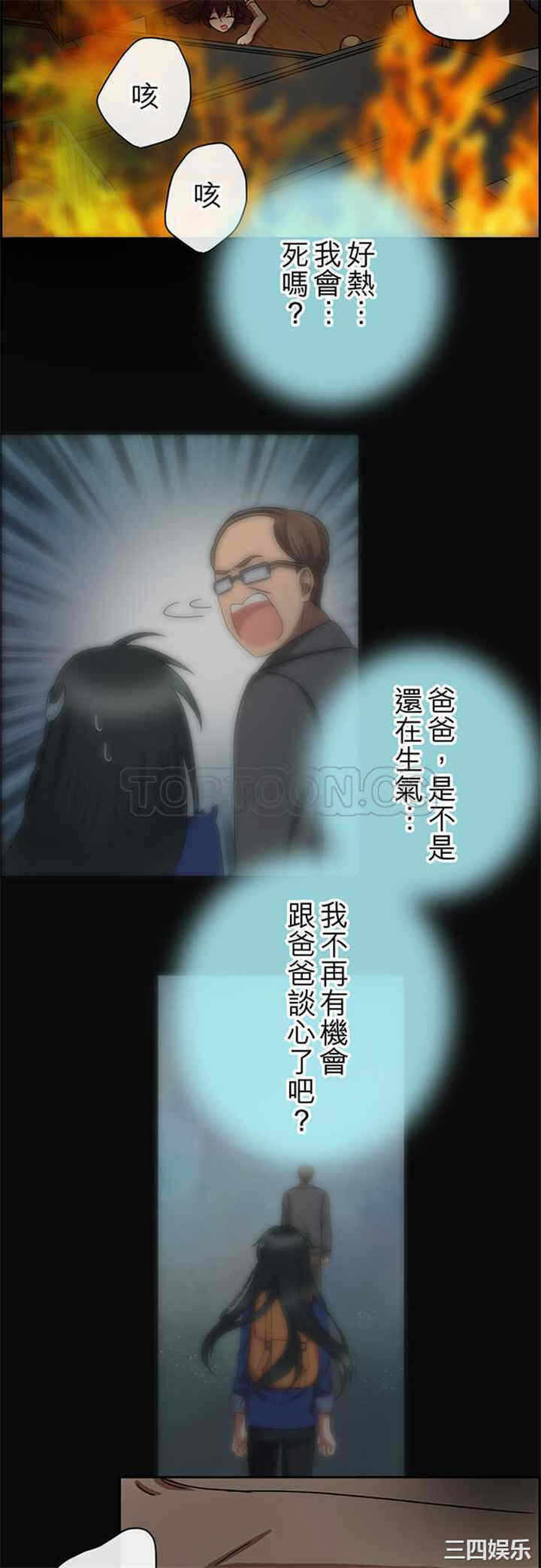 第20张