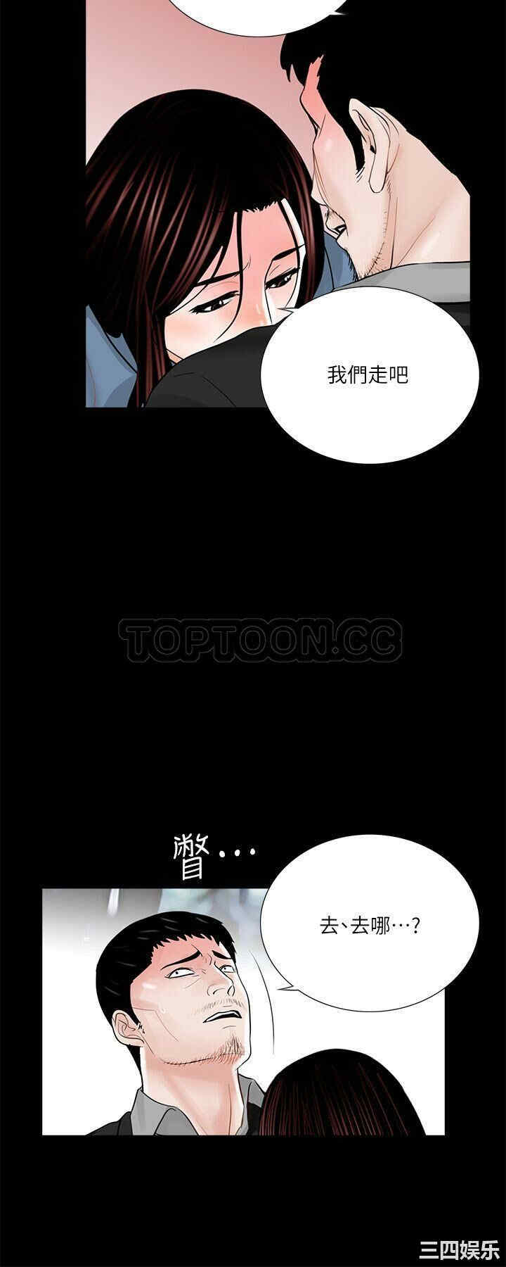 第13张
