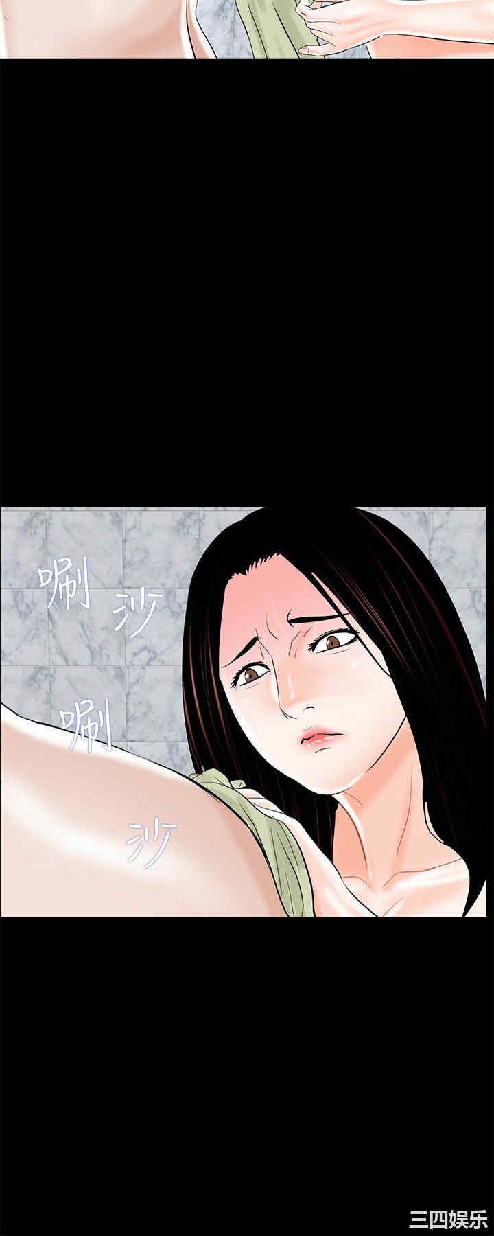 第16张