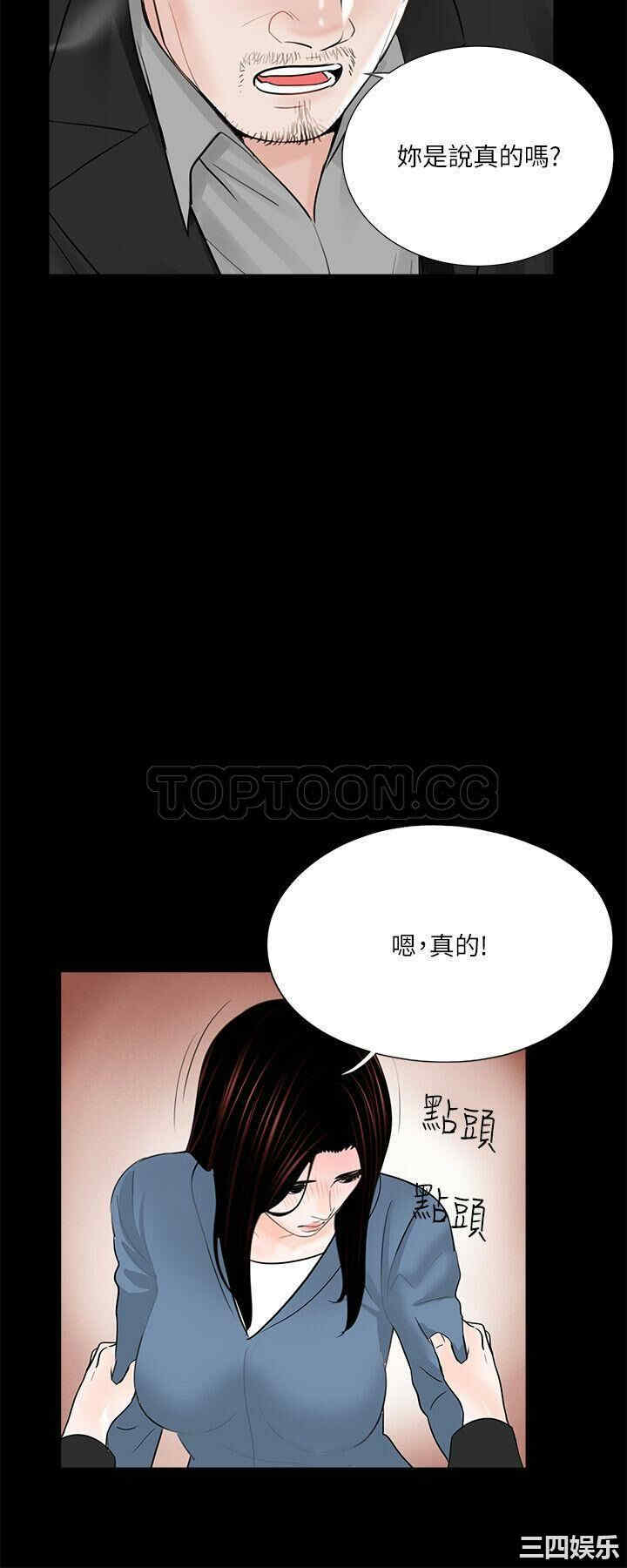 第15张