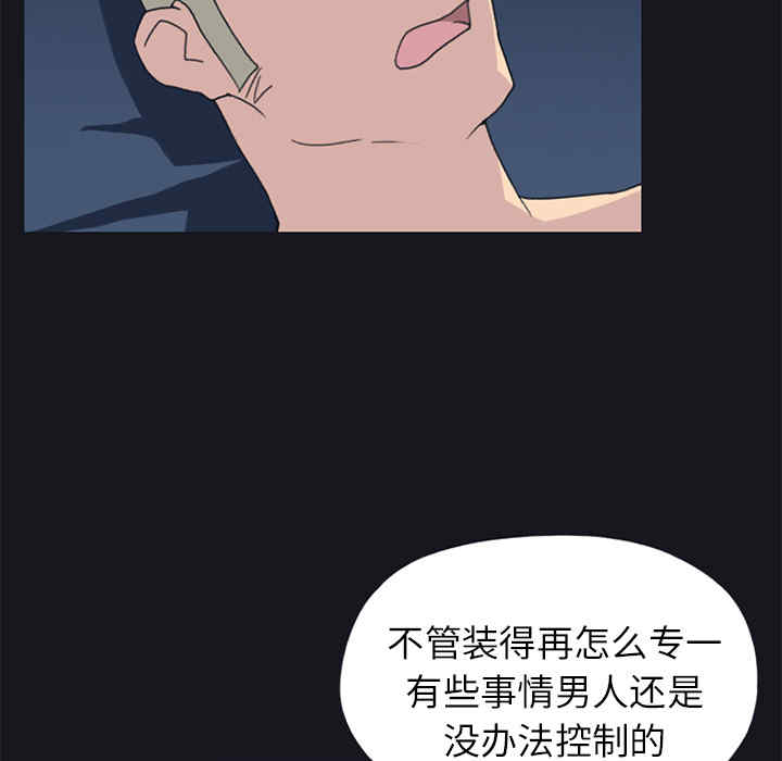 第42张
