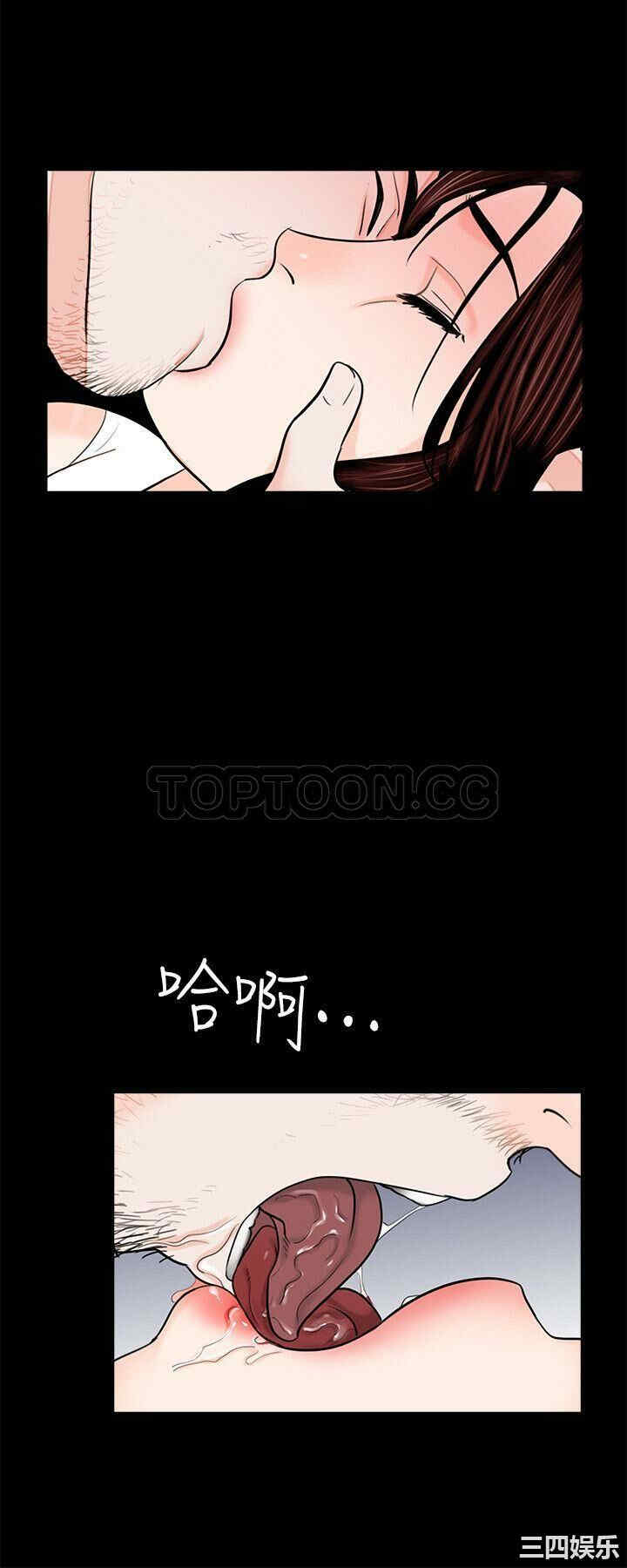 第17张