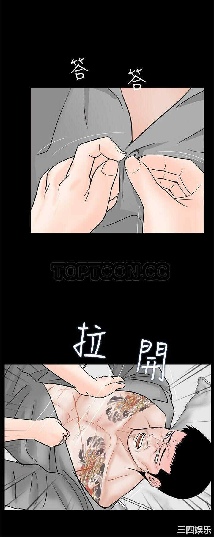 第19张