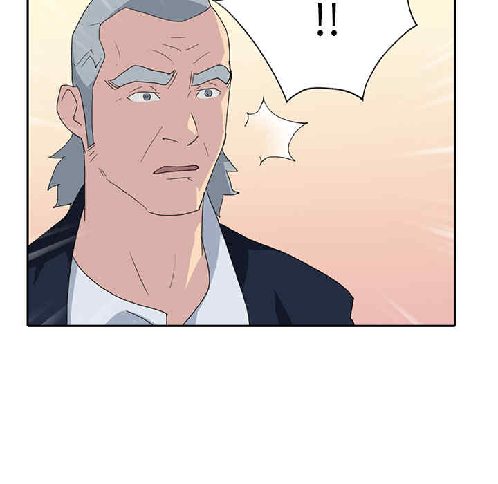 第2张
