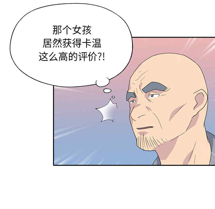 第3张