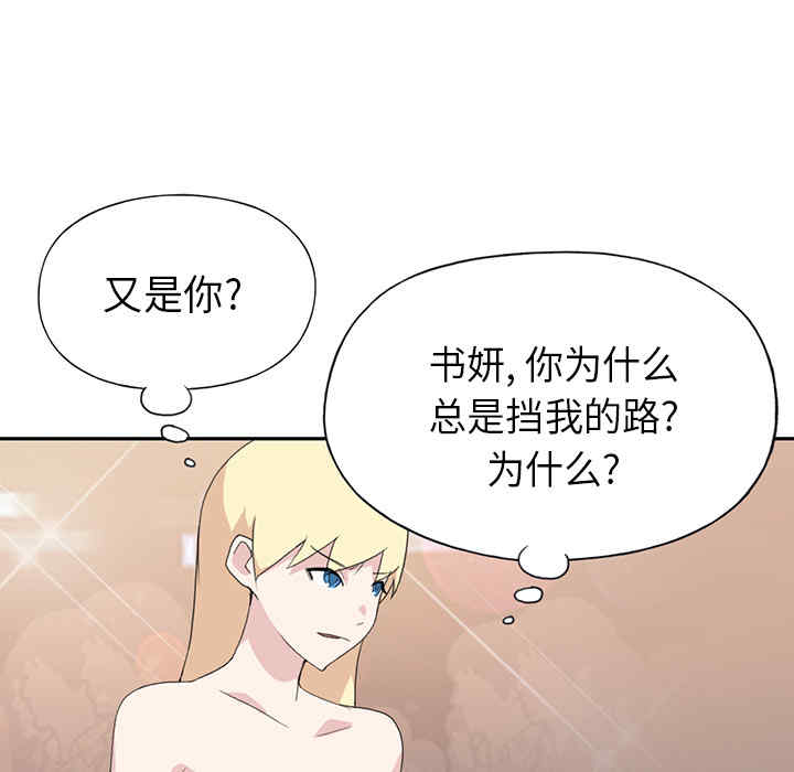 第5张