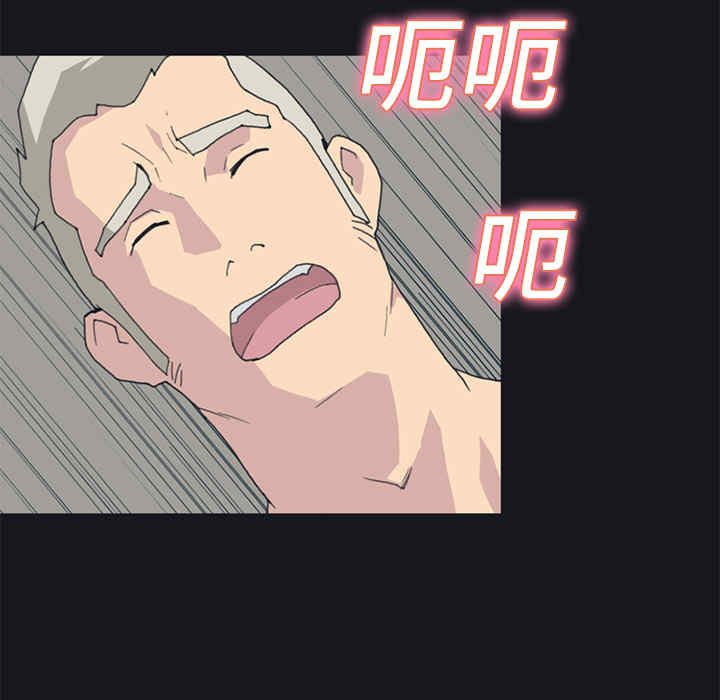 第47张