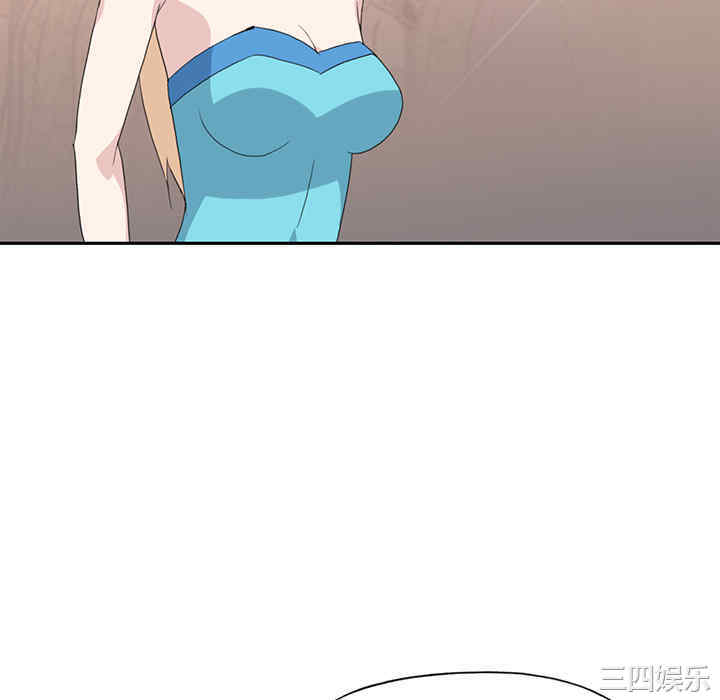 第8张