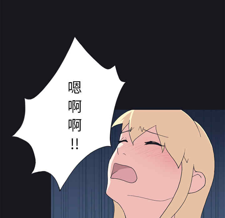 第48张