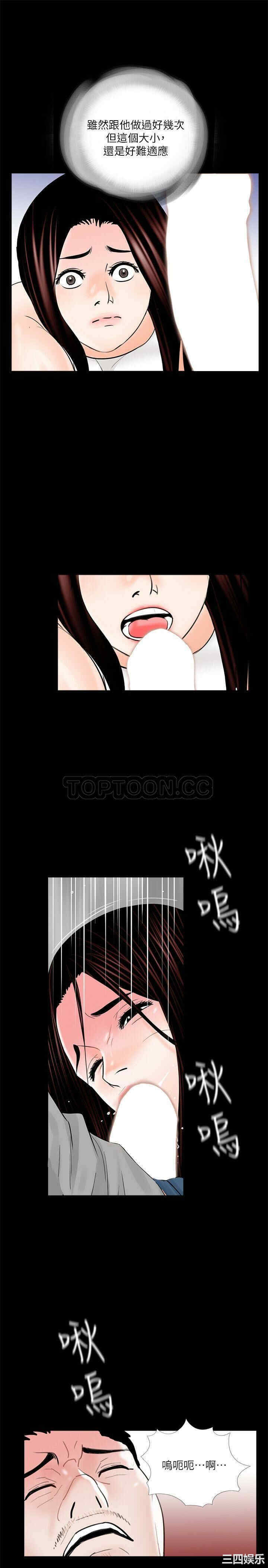 第22张