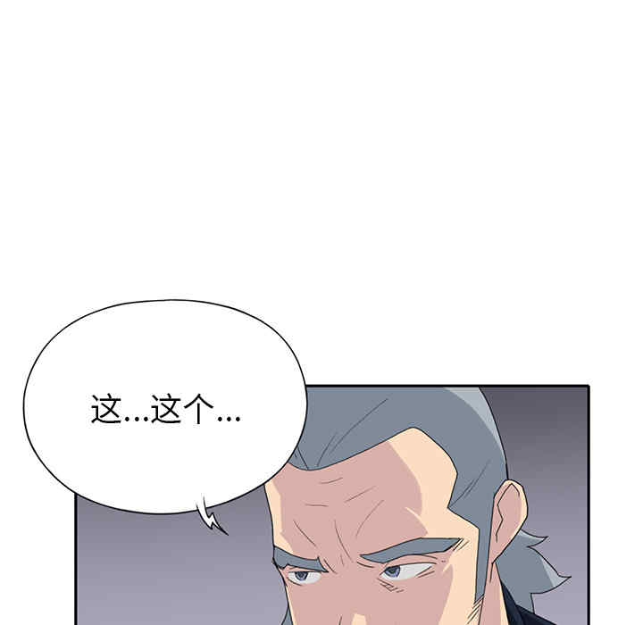 第12张