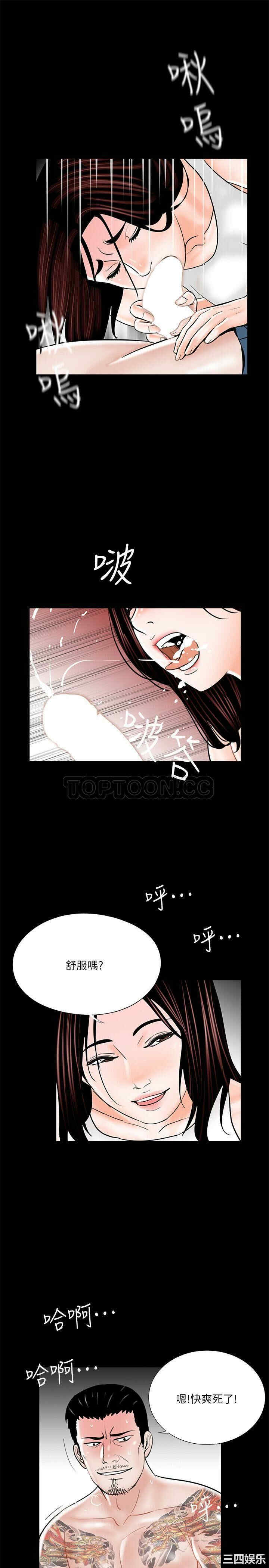 第24张